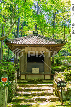 滋賀県愛知郡愛荘町　金剛輪寺（湖東三山）　西谷堂 118768871