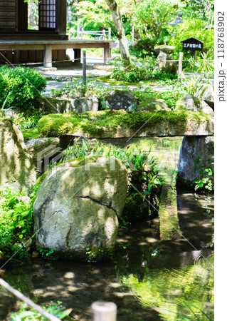 滋賀県愛知郡愛荘町　金剛輪寺（湖東三山）　明寿院　庭園（国指定名勝）桃山時代 118768902