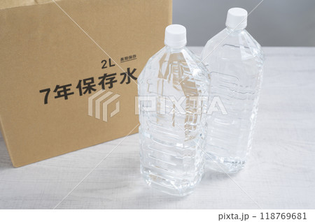 長期保存水のペットボトル 118769681