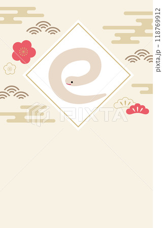 2025年巳年の年賀状テンプレート9の2 118769912