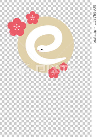 2025年巳年の年賀状テンプレート3の3 118769939