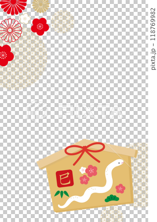 年賀状テンプレート巳の絵馬14の3 118769982