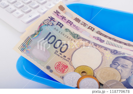 コイントレーとお金 118770678