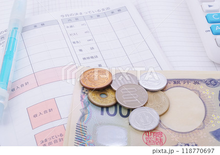 生活費の管理をするイメージ 生活費の管理をするイメージ 118770697