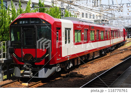 近鉄の新車「8A系」 近鉄の新車「8A系」 118770761