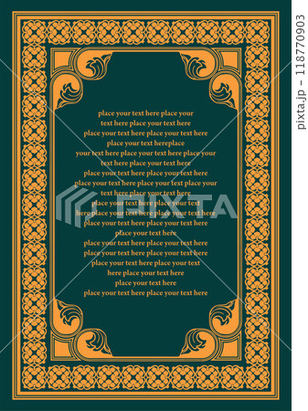Gold ornament on dark background. Can be used as invitation card. Book cover. Vector illustration. Hand drawn Illustration Gold ornament on dark background. Can be used as invitation card. Book cover. Vector illustration. Hand drawn Illustration 118770903