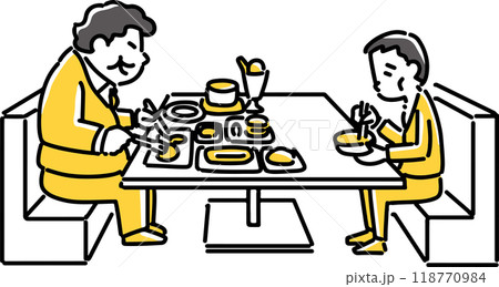 大食いな人と少食の人 118770984