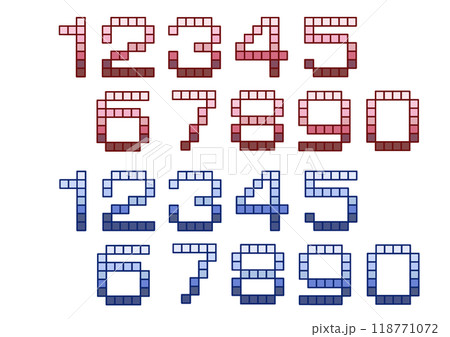 POP用数字E5 118771072