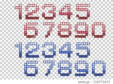 POP用数字E5 118771072
