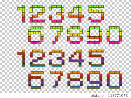 POP用数字E11 POP用数字E11 118771078