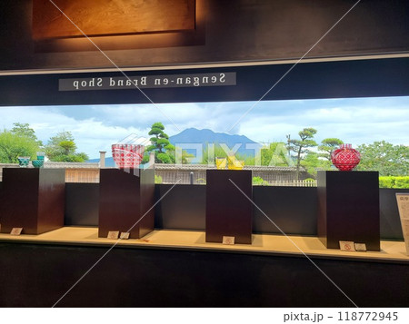 仙厳園と櫻島の風景 118772945