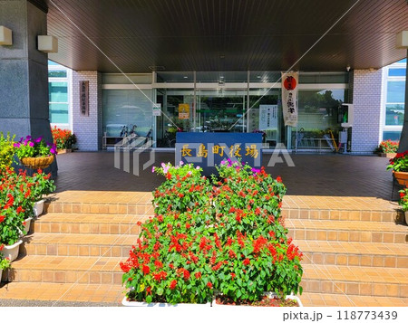 長島町役場 出水郡 長島町 鹿児島県 長島町役場 出水郡 長島町 鹿児島県 118773439