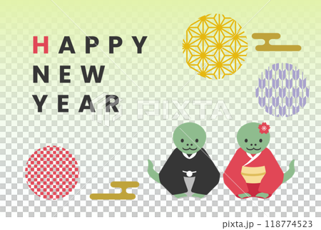 Year of the Snake greeting New Year's card template Year of the Snake greeting New Year's card template 118774523
