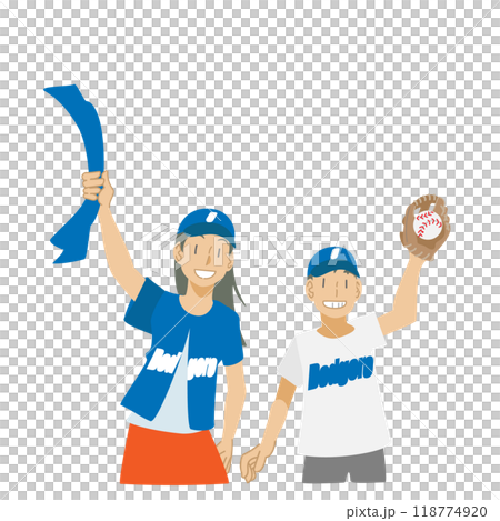 Boys and girls wearing uniforms cheering for baseball Boys and girls wearing uniforms cheering for baseball 118774920