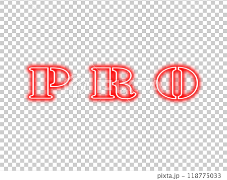 霓虹燈串專業版 霓虹燈串專業版 118775033