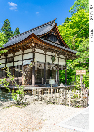 滋賀県東近江市百済寺町 百済寺(湖東三山) 不動堂(有形文化財) 滋賀県東近江市百済寺町 百済寺(湖東三山) 不動堂(有形文化財) 118775197