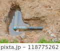 plumbing broken plastic Pvc pipe in underground 118775262