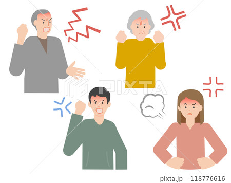 老若男女の怒る人のイラストセット 118776616