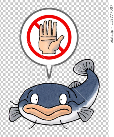 請勿觸摸鯰魚標記 請勿觸摸鯰魚標記 118777007