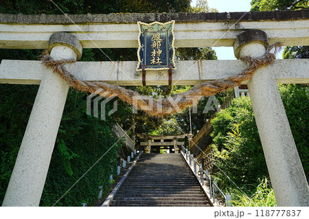 日本 石川 加賀温泉 山代温泉 服部神社 日本 石川 加賀温泉 山代温泉 服部神社 118777837