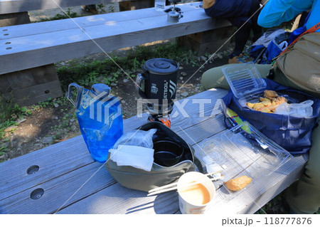 登山のお昼 登山のお昼 118777876