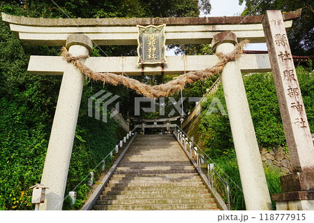 日本 石川 加賀温泉 山代温泉 服部神社 日本 石川 加賀温泉 山代温泉 服部神社 118777915