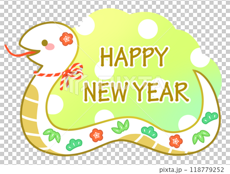 巳年松竹梅2025年賀素材 巳年松竹梅2025年賀素材 118779252