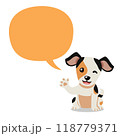 Vector cartoon character cute dog with speech bubble 118779371