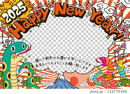 2025 相框新年賀卡「Hetauma Design」新年快樂圖案附註釋 2025 相框新年賀卡「Hetauma Design」新年快樂圖案附註釋 118779389