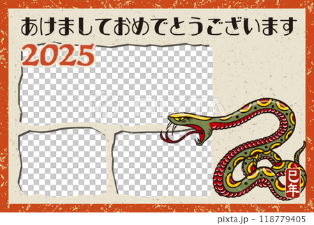 2025年新年賀卡模板「3張相框」新年快樂圖案,附手寫空間 2025年新年賀卡模板「3張相框」新年快樂圖案,附手寫空間 118779405