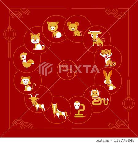 Set of Chinese zodiac mascots, cartoon character, Chinese horoscope zodiac collection, geometric minimal flat design, symbol Set of Chinese zodiac mascots, cartoon character, Chinese horoscope zodiac collection, geometric minimal flat design, symbol 118779849