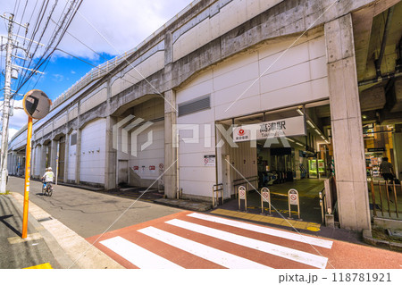 日本の川崎都市景観　東急電鉄　高津駅などを望む 118781921