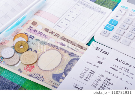 生活費の管理をするイメージ 生活費の管理をするイメージ 118781931