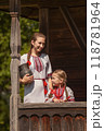 mother and daughter dressed in Ukrainian national costumes 118781964