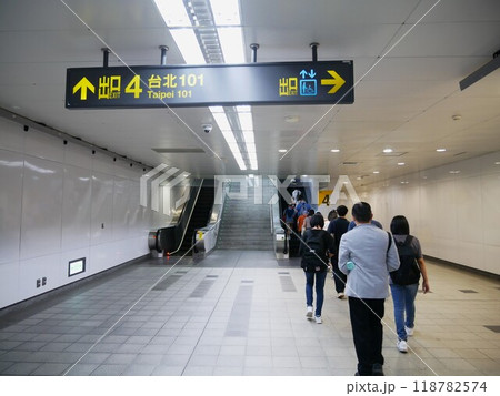 台北MRT 出口 出る 118782574