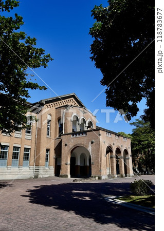 國立台灣大学(台湾・台北市) 國立台灣大学(台湾・台北市) 118783677
