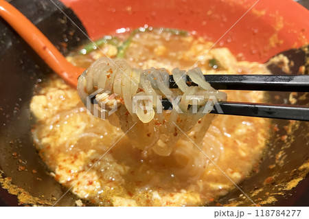 名物 宮崎辛麺 名物 宮崎辛麺 118784277