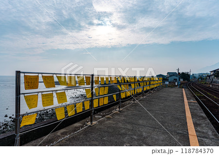 島原鉄道の黄色いハンカチ 118784370