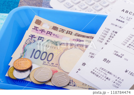 コイントレーのお金とレシート コイントレーのお金とレシート 118784474