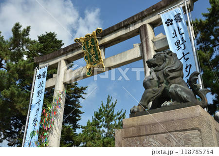 夏の天神さん 一の鳥居 夏の天神さん 一の鳥居 118785754