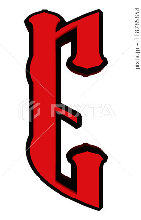 3D rendered illustration. Decorative glowing letter. Custom art font. 118785858