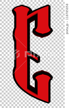 3D rendered illustration. Decorative glowing letter. Custom art font. 118785858