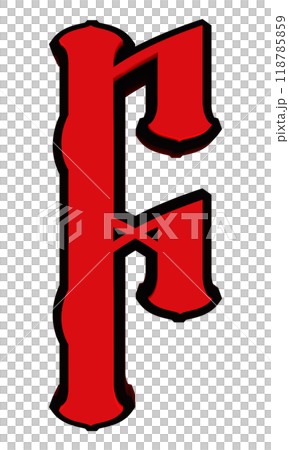 3D rendered illustration. Decorative glowing letter. Custom art font. 118785859