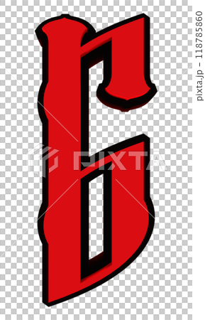 3D rendered illustration. Decorative glowing letter. Custom art font. 118785860