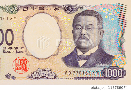 Nippon Ginko, Japanese national bank, will issue new denominations one thousand of banknotes as cash payment method in 2024 front side 118786074