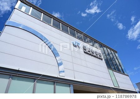 姫新線にある播磨新宮駅の南口 118786978