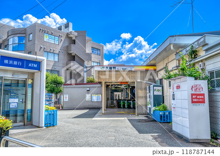 神奈川県川崎市の都市風景　久地駅 118787144