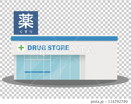 ドラッグストアのイラスト 118792780