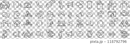 關於單色向量中的對話的線條畫圖示集 關於單色向量中的對話的線條畫圖示集 118792796