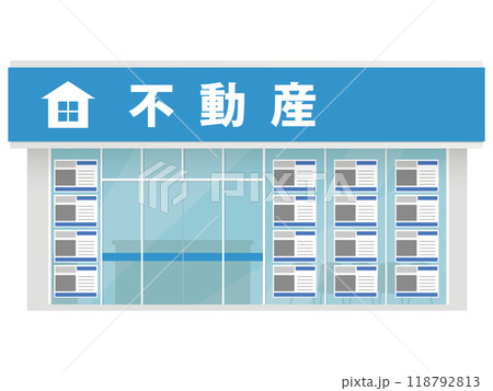 不動産屋のイラスト 不動産屋のイラスト 118792813